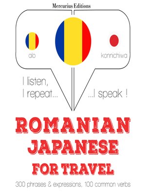 cover image of Romania--japoneza